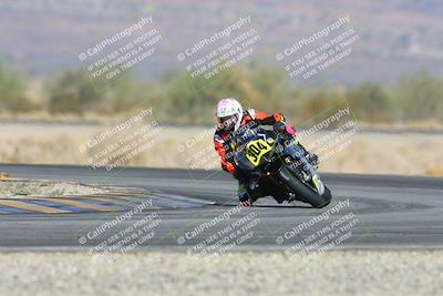 media/Dec-08-2024-CVMA (Sun) [[267e5a7075]]/Race 2-Amateur Supersport Open/